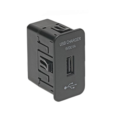 Molex, LLC - 0795405015 - USB BATTERY CHARGER W/ BACKLIGHT
